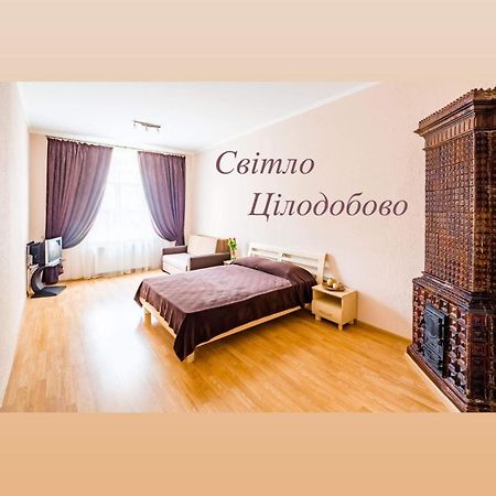 Апартаменти На Гнатюка 17 Lviv Exterior photo